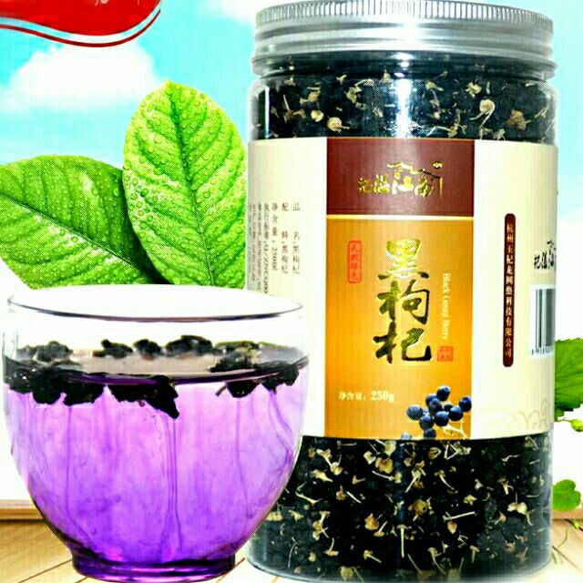 Hắc kỷ tử (hộp 250gram)