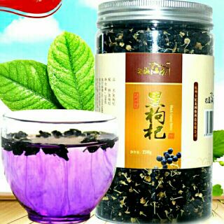 Hắc kỷ tử (hộp 250gram)