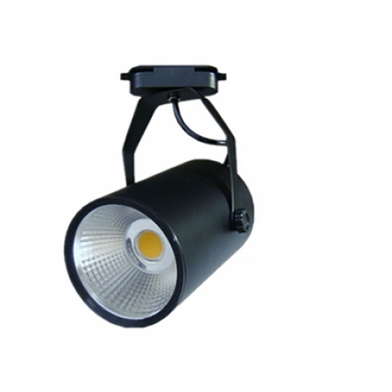 Đèn led rọi ray COB 12w BH 12 tháng