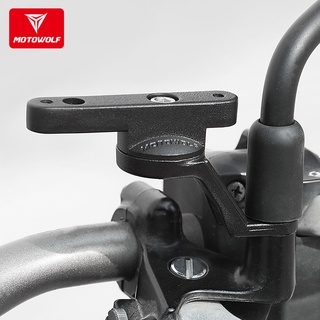 Giá bắt đèn, phụ kiện MOTOWOLF