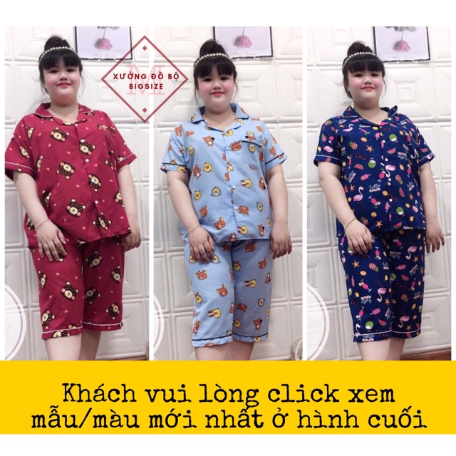 [BIGSIZE 75-100kg] Đồ bộ Bigsize kate thái Lửng - mềm mịn mát