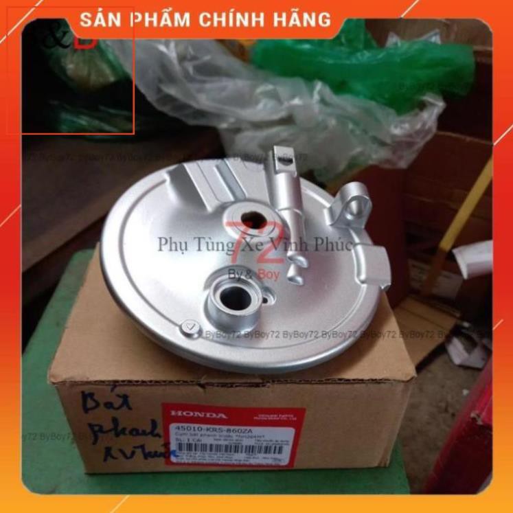 Cụm bát phanh trước lắp cho xe Dream việt và wave anphal nhỏ chính hãng honda (-5%)