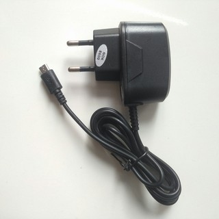 Sạc điện thoại Nokia 8600 HAMMER