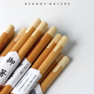 Đũa gỗ cao cấp ( 1 bộ 5 đôi)