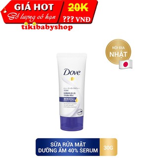 Sữa Rửa Mặt Dove Tinh Chất Serum Cấp Ẩm Và Cho Da Mềm Mịn 130ml