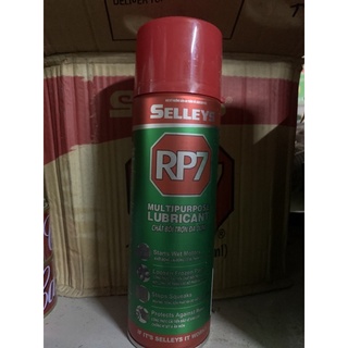 Rp7 chai xịt rỉ, chất bôi trơn đa dụng
