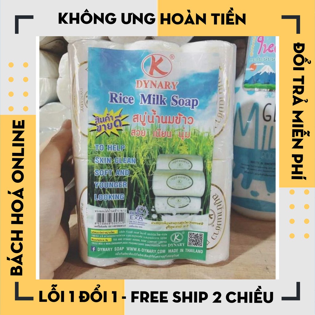 [Hàng Loại 1] Xà phòng trắng da cám gạo/sữa dê Thái Lan 100g - 6 cục -bachhoaonline2020