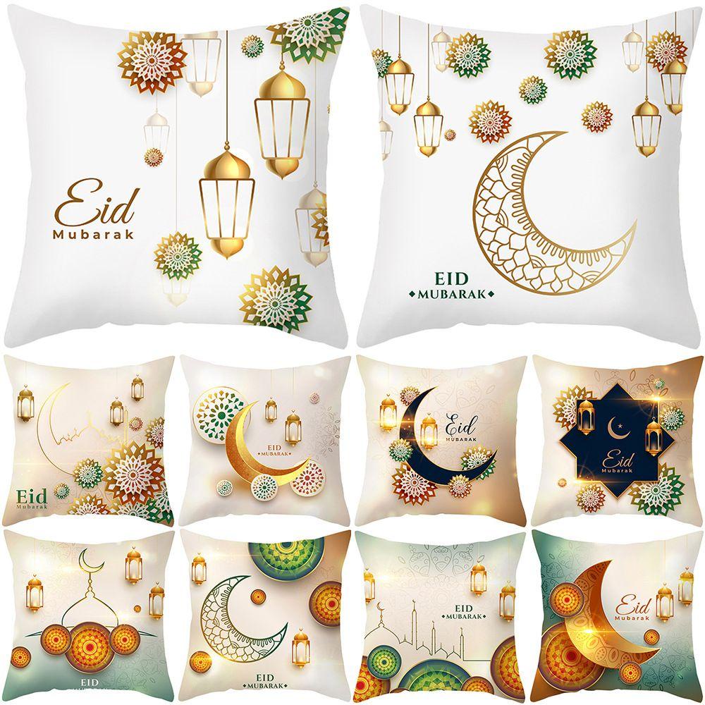 KRNY Vỏ Gối Vuông Họa Tiết EID Mubarak Trang Trí Nội Thất