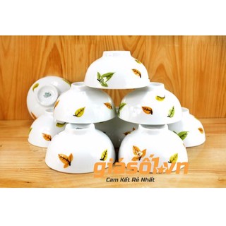 Bộ 10 Bát ăn cơm cao cấp gốm sứ Bát Tràng hình Cái lá - BT02