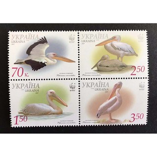 Tem sưu tập Tem Chim Bồ Nông WWF Ukraina 2007
