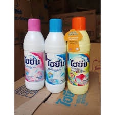 Nước Tẩy Quần Áo Hygien Thái Lan 250ml