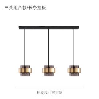 đèn thả  khung vàng chao khói