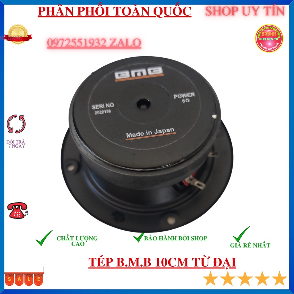 Loa bas 25 BM.B xương đúc có cọc nhấn từ 140 côn 51 hàng đẹp chất lượng cao bass ấm - giá 1 chiếc