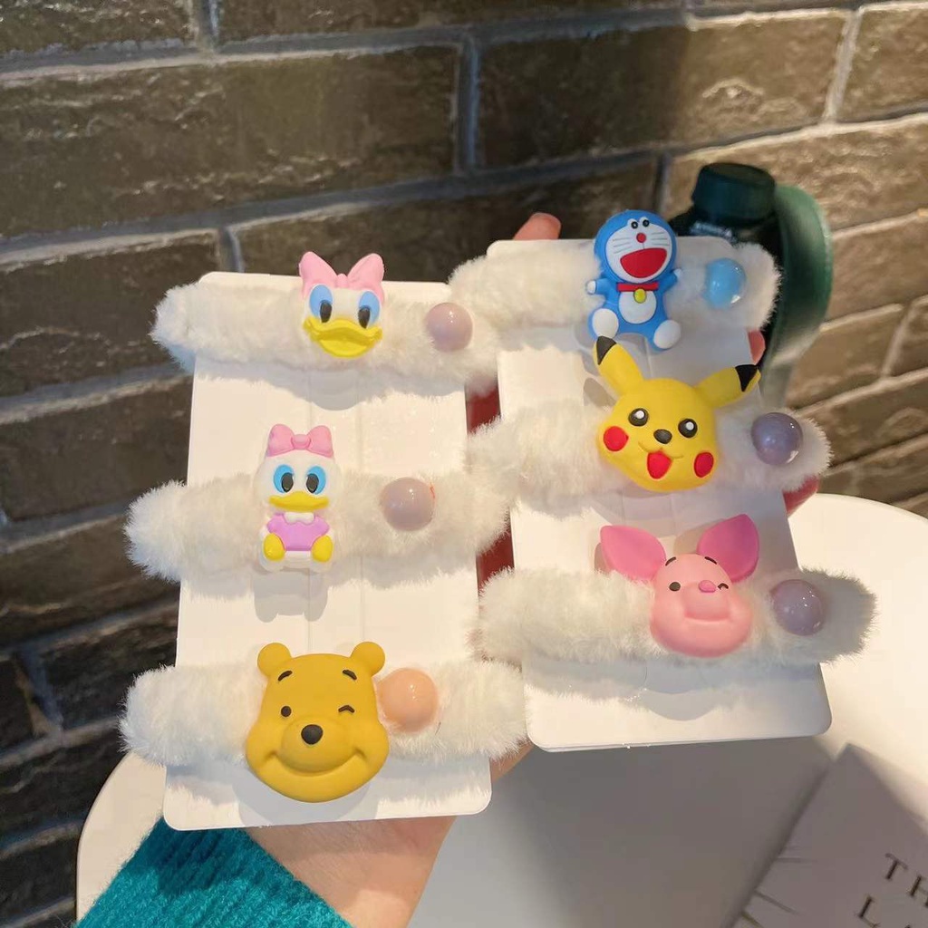 Tender afternoons Dây buộc tóc hình gấu nhồi bông dễ thương thời trang cho nữ