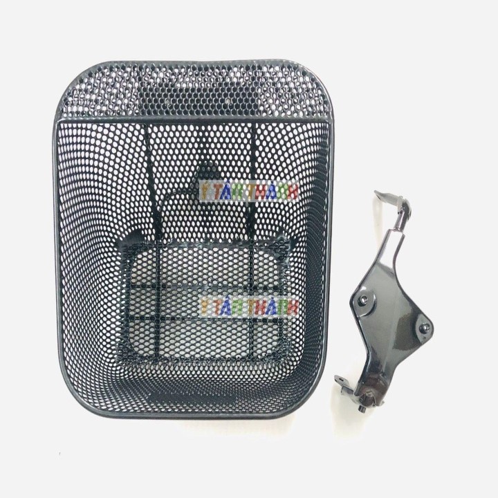 Rổ Future 125 Đời 2017 Có Pas MS1132