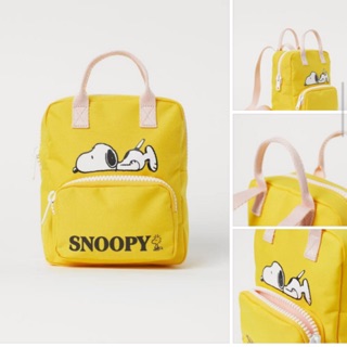 BALO SNOPPY VÀNG HM XUẤT DƯ