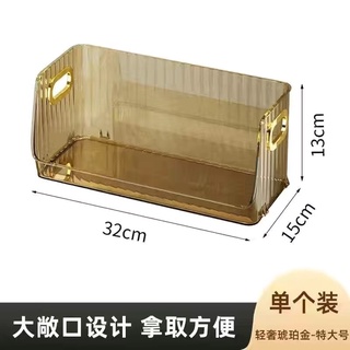khay nhựa đựng đồ đa năng