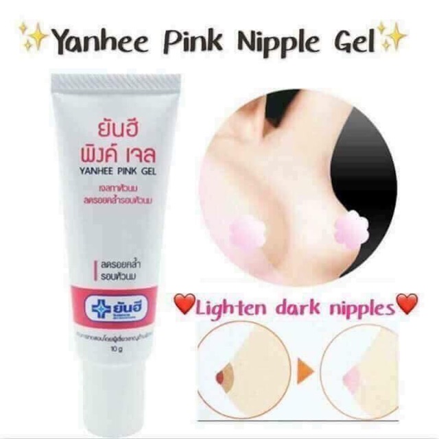 KEM LÀM HỒNG NHŨ HOA - YANHEE PINK GEL