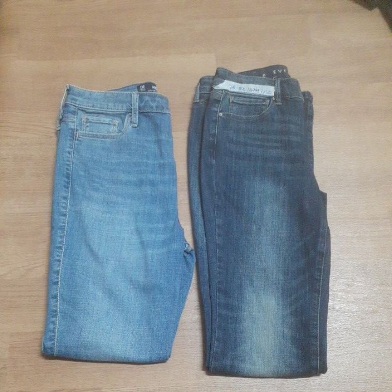 Combo 2 quần jean skiny