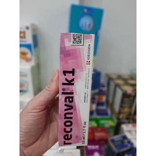 Kem bôi da reconval k1 50ml