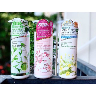 SỮA TẮM MANIS TRẮNG DA