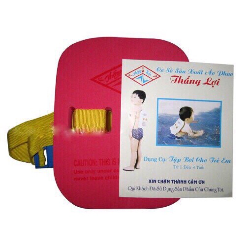 Phao lưng tập bơi - Giao màu ngẫu nhiên