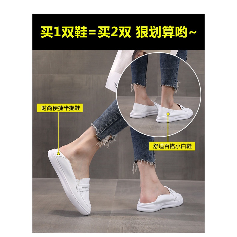 Giày Thể Thao Trắng Đế Mềm Thời Trang Mùa Xuân Cho Nữ