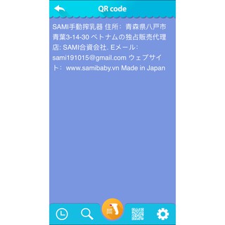 Combo 10 máy hút sữa cầm tay Sami