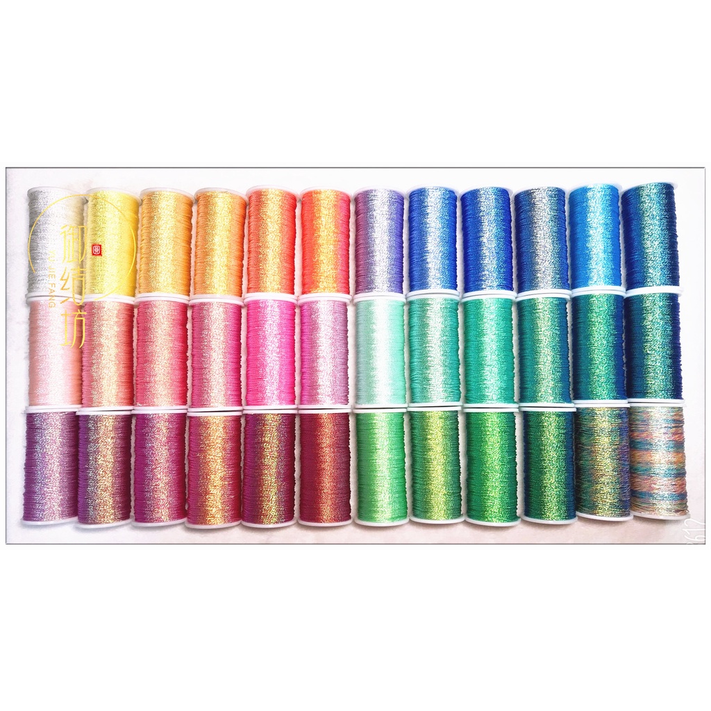 Chỉ kim tuyến SAKURA - CHỈ Thêu thủ Công  6 sợi dầy 0.4mm-  MÀU sắc đa dạng- dây kết vòng handmade -MIE Handmade Shop