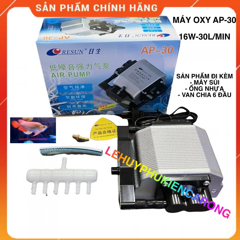 Máy Sủi Oxy Resun AP-30 16w/ AP-50 25w + Tặng Kèm 2m Dây + 2 Cục Sủi