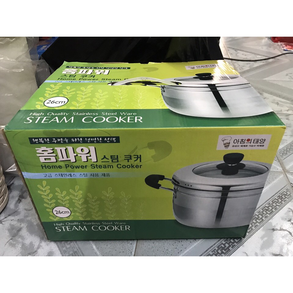 Nồi hấp đa năng hấp xôi + luộc gà Steam Cooker Hàn Quốc, Nồi hấp đa năng