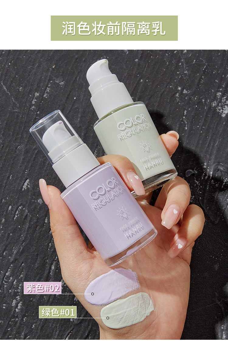 (Hàng Mới Về) Bộ Mỹ Phẩm Trang Điểm 4 Món Tiện Dụng Chất Lượng Cao | BigBuy360 - bigbuy360.vn