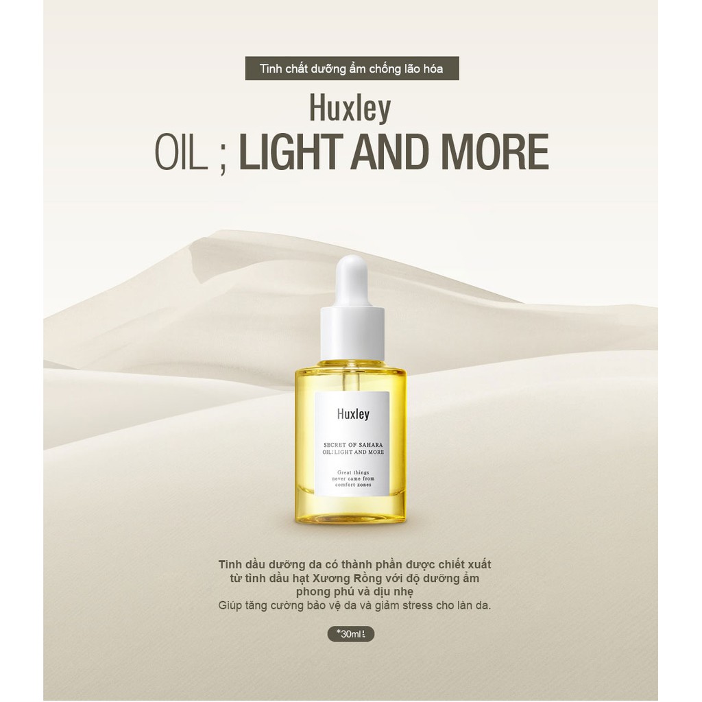 Tinh Chất Dưỡng Ẩm Huxley Secret Of Sahara Oil Light And More 30ml