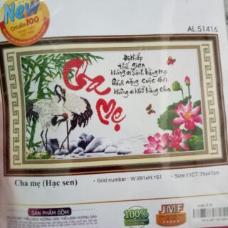 Tranh thêu cha mẹ ailuo