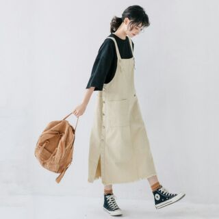Yếm váy dáng dài < ORDER >