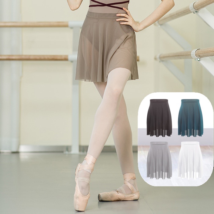 Chân Váy Múa Ba Lê Phối Lưới Co Giãn Dành Cho Nữ