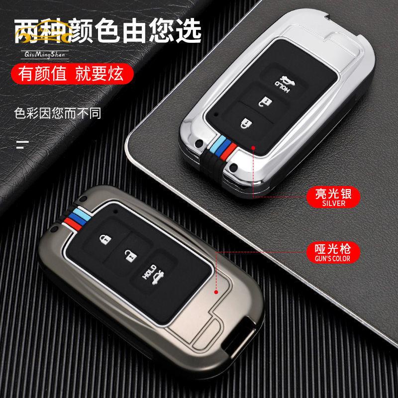 Toyota corolla cross Yaris Vios Altis Camry Rav4 CHR Old toyota key case car key cover case keychain key holder