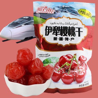 Ô mai cherry giòn ngon khó cưỡng