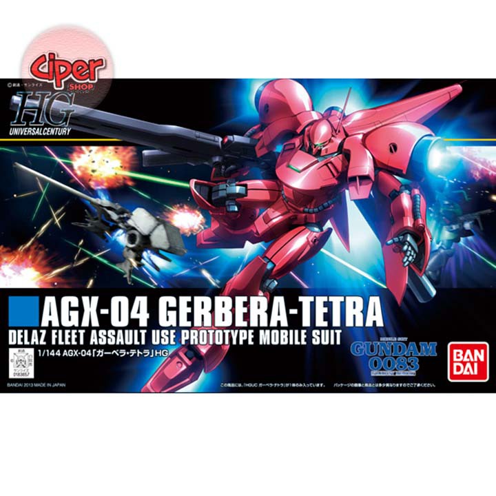 Mô hình Gundam HG Gerbera Tetra 159 - Bandai