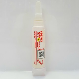 Hộp keo dán Loctite 577 50ml