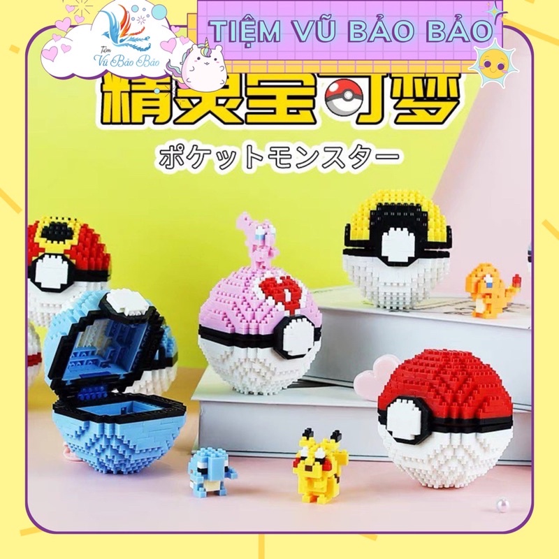 Lego Đồ chơi xếp hình Pokemon Ball Pikachu quả cầu trang trí