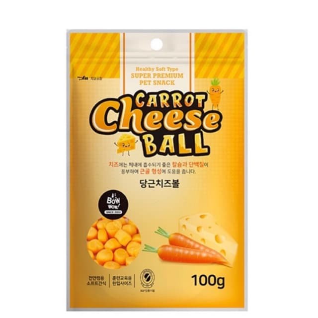 Phô mai viên cà rốt (gói dùng thử) - Thức ăn hamster, chó, mèo...