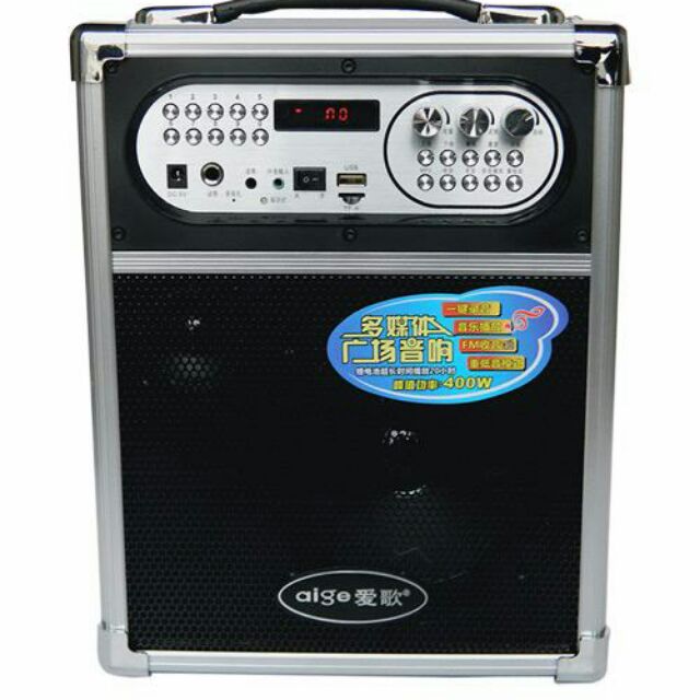 LOA KÉO DI ĐỘNG KARAOKE Q78