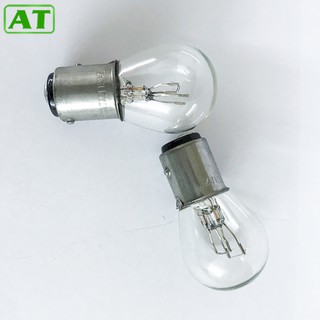 Hộp 10 Bóng Đèn Phanh Đèn Thắng Ô Tô 2 Tóc 12V-21W Đèn Hậu