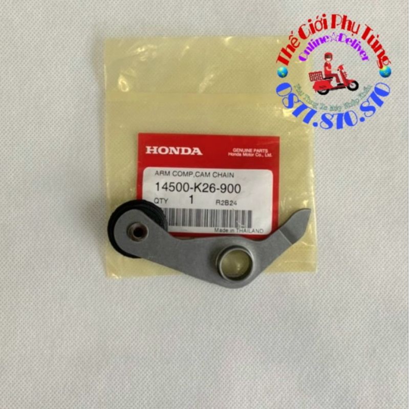 Cần tăng cam Future 125, Wave 125i, MSX Zin mới - 14500-K26-900