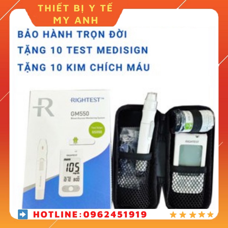 Máy đo đường huyết - Máy đo tiểu đường GM550