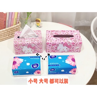 Hộp đựng khăn giấy Hello Kitty - Doremon - Doremon