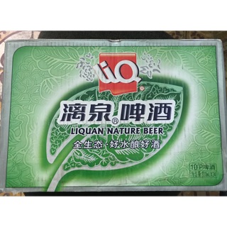 Bia Li Q ( Bia Lon )