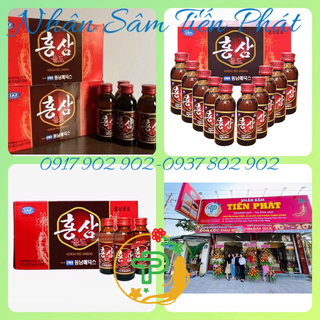 Combo 20 chai Nước hồng sâm Hanbo Hàn Quốc