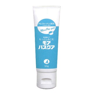 Kem Dưỡng PG Collagen Nhật Bản